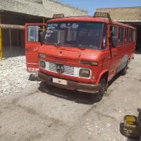 مینی بوس ۶۴