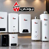 سرویس ونصب انواع پکیج وآبگرمکن دیواری بوتان