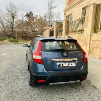 اچ سی کراس اتوماتیک ۹۷