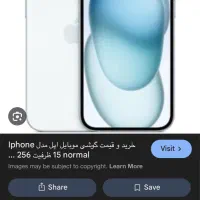 ایفون ۱۵