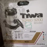 جاروبرقی