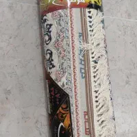 فرش|فرش|اندیمشک, |دیوار