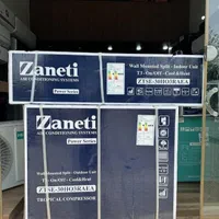 داکت زانتی اینورتر ۳۶ هزار اینورتر|کولر گازی و فن‌کوئل|تهران, تجریش|دیوار