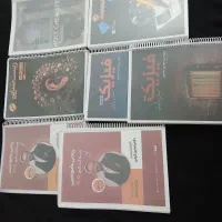 جزوه جامع کنکور