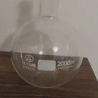 بالون شیشه ای آزمایشگاهی ۲۰۰۰ ایزولب|آرایشی، بهداشتی، درمانی|تهران, آذربایجان|دیوار