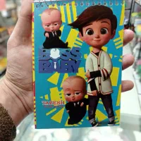 دفترچه طرحدار بزرگ فنری