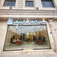 ۱۲۵متر سندار