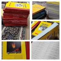 کتابهای رشته روانشناسی ومدرسان|کتاب و مجله آموزشی|مشهد, هدایت|دیوار