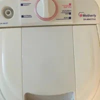 ماشین لباسشویی مینی