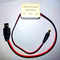 مبدل پاوربانک به مودم و کارتخوان  (5v to 12v)|مودم و تجهیزات شبکه|مشهد, فاطمیه|دیوار