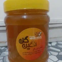 عسل طبعی خالص ناب