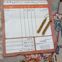 گوشواره طلا