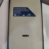اسکنر