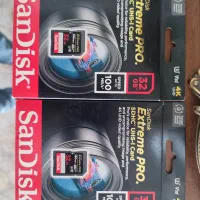 رم اس دی سن دیسک