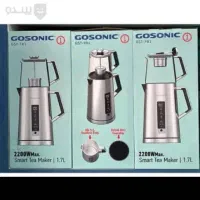 چای ساز گوسونیک Gst.781