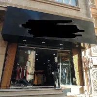 زیرکار تابلو چلنیوم