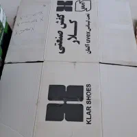 کارتون سالم باب اثاث کشی