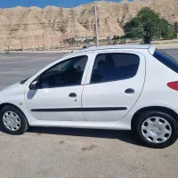 تیپ ۵مدل ۹۶