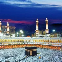 فروش دو عدد فیش حج تمتع|تور و چارتر|نهاوند, |دیوار