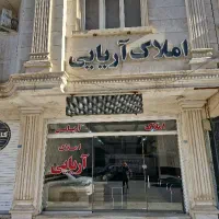 فروش-زمین-پلاک-دو-بلوار-سوم-خرداد-575-متر