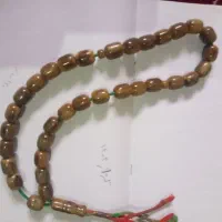 تسبیه سندلوس