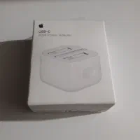 اداپتور ایفون اصل و تبدیل سالم20w
