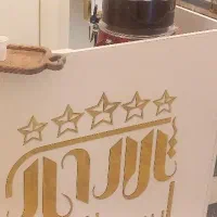 سالن کار و خدمات سالن جهت کار در تالار