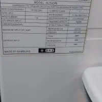 یخچال سامسونگ