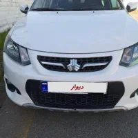 کوییک مدل ۱۴۰۱ ساده کارمندی