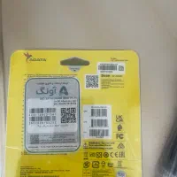 هارد ssd و رم|قطعات و لوازم جانبی رایانه|ارومیه, |دیوار