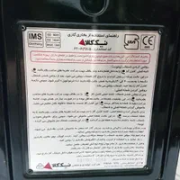 بخاری گازی نیکالا بسیارتمیز|بخاری، هیتر، شومینه|تهران, هاشمی|دیوار