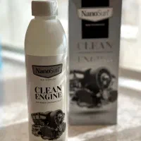 چربی زدای قوی