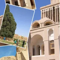 تور یک روزه شهر توریستی ابرکوه