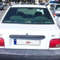 ماشین پراید