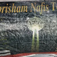 فرش|فرش|قم, باغ شریفی|دیوار