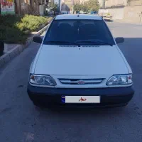 پراید