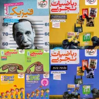 کتابهای جامع تجربی خیلی سبز ـ کنکور 1405