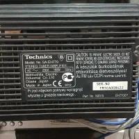 ست طبقاتی Technics|سیستم صوتی خانگی|ساری, |دیوار