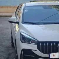 اریزو۵اف ال