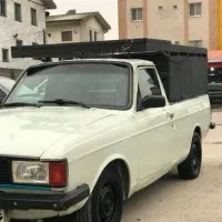 وانت بارخدمات باربری و حمل ونقل