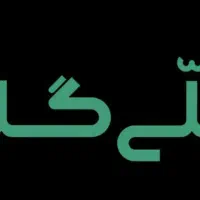 طلای رایگان ملی گلدمیلی|کارت هدیه و تخفیف|ساری, |دیوار