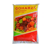 نیترات کلسیم رایگان|خدمات باغبانی و درختکاری|تبریز, |دیوار