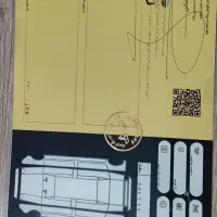 ساینا s مدل 1403 در حد صفر|خودرو سواری و وانت|مشهد, زیبا شهر|دیوار