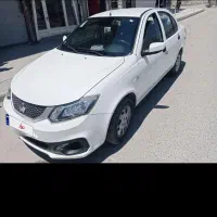 ساینا دوگانه