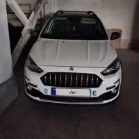 اطلس G