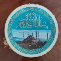 ظروف عتیقه دیس ساعت کاسه فنجان تابلو هاون زودپز|کلکسیون اشیاء عتیقه|اهواز, زندوکیلی|دیوار