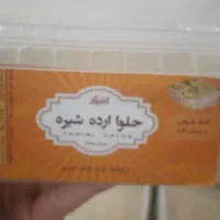 معجون کنجدی و حلوا ارده