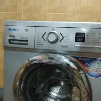 ماشین لباسشویی ۷ کیلویی بست