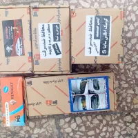 سیستم ضد سرقت و سویچ مخفی|قطعات یدکی و لوازم جانبی|قم, ولیعصر|دیوار