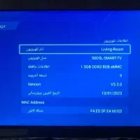 تلوزیون اسمارت زیر قیمت